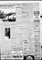 giornale/BVE0664750/1934/n.003/007