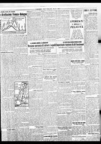 giornale/BVE0664750/1934/n.004/005