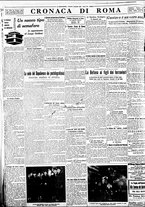 giornale/BVE0664750/1934/n.004/006