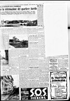giornale/BVE0664750/1934/n.004/007