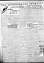 giornale/BVE0664750/1934/n.005/004