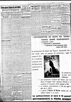 giornale/BVE0664750/1934/n.008/002