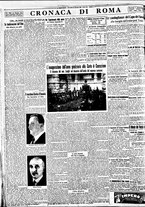 giornale/BVE0664750/1934/n.008/006