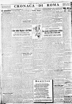 giornale/BVE0664750/1934/n.009/006