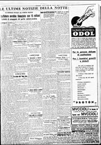 giornale/BVE0664750/1934/n.010/009