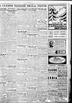 giornale/BVE0664750/1934/n.011/009