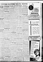 giornale/BVE0664750/1934/n.012/009