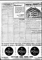 giornale/BVE0664750/1934/n.012/012