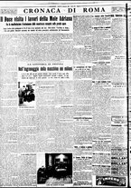 giornale/BVE0664750/1934/n.013/006