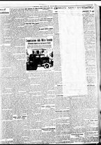 giornale/BVE0664750/1934/n.015/005
