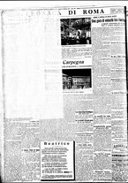 giornale/BVE0664750/1934/n.015/006
