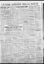 giornale/BVE0664750/1934/n.016/007