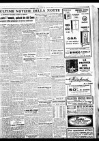 giornale/BVE0664750/1934/n.017/007