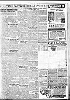 giornale/BVE0664750/1934/n.020/007