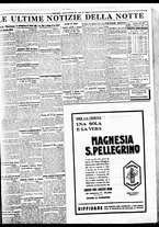 giornale/BVE0664750/1934/n.021/007