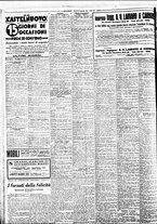 giornale/BVE0664750/1934/n.021/008