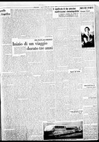 giornale/BVE0664750/1934/n.022/003