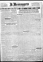 giornale/BVE0664750/1934/n.022