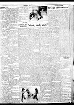 giornale/BVE0664750/1934/n.024/003