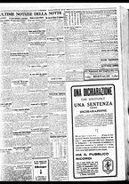 giornale/BVE0664750/1934/n.024/009