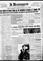giornale/BVE0664750/1934/n.027