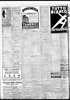 giornale/BVE0664750/1934/n.029/010