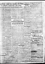 giornale/BVE0664750/1934/n.030/009