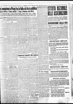 giornale/BVE0664750/1934/n.032/005