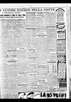 giornale/BVE0664750/1934/n.032/009