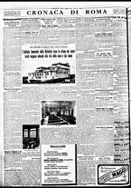giornale/BVE0664750/1934/n.033/006