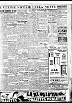 giornale/BVE0664750/1934/n.035/009