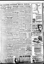 giornale/BVE0664750/1934/n.036/010