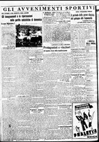 giornale/BVE0664750/1934/n.037/004