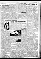 giornale/BVE0664750/1934/n.037/005