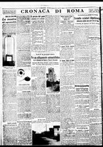 giornale/BVE0664750/1934/n.038/004