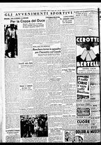 giornale/BVE0664750/1934/n.041/006
