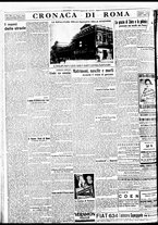 giornale/BVE0664750/1934/n.042/006