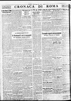giornale/BVE0664750/1934/n.043/006