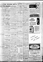 giornale/BVE0664750/1934/n.043/009