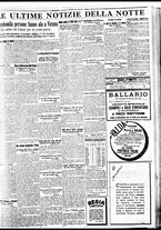 giornale/BVE0664750/1934/n.044/007