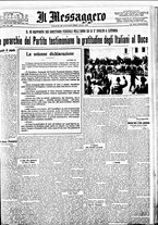 giornale/BVE0664750/1934/n.046/001