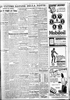 giornale/BVE0664750/1934/n.047/007