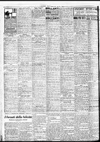 giornale/BVE0664750/1934/n.047/008