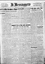 giornale/BVE0664750/1934/n.047