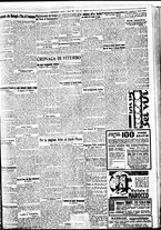 giornale/BVE0664750/1934/n.051/007