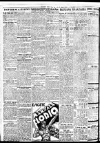giornale/BVE0664750/1934/n.052/002