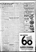 giornale/BVE0664750/1934/n.054/009