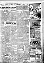 giornale/BVE0664750/1934/n.057/009
