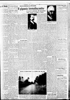 giornale/BVE0664750/1934/n.059/003