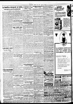 giornale/BVE0664750/1934/n.061/006